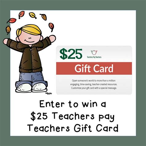 Teachers Pay Teachers Gift Card